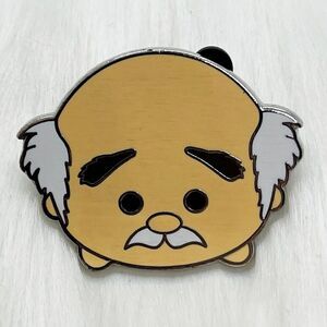 🔮 5/$25 Disney Beauty And The Beast Maurice Tsum‎ Tsum Pin